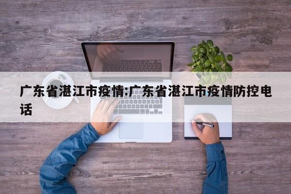 教程辅助“wepoker大厅到底有透视挂”(原来确实是有挂)