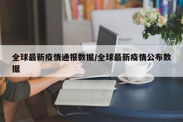 教程辅助“开运麻将开挂软件方法”(原来确实是有挂)