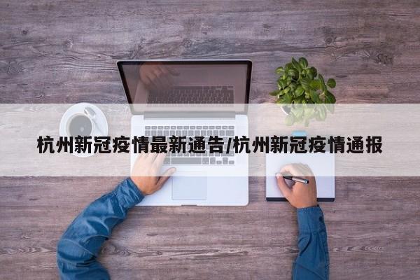 实测辅助”青鸟大厅拼十开挂神器”开挂详细教程