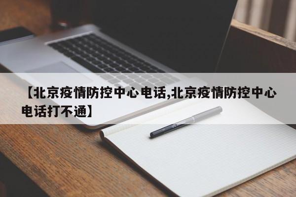 实测辅助”皇后拼三张怎么开挂(透视)辅助软件教程