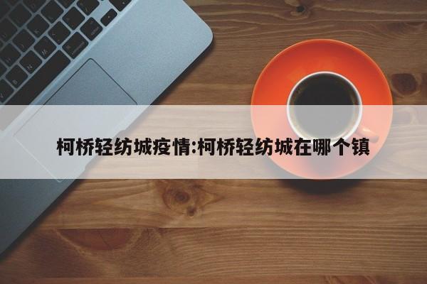 教程辅助“掌酷十三张可以透视开挂吗”(原来确实是有挂)