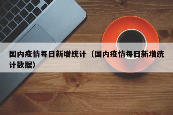 辅助神器“微乐卡五星辅助器”其实确实有挂