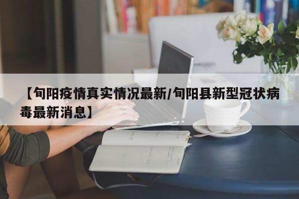 实测辅助”老友福建棋牌开挂控制好牌器”开挂详细教程