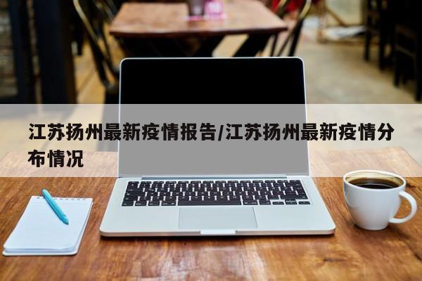 开挂辅助工具“山西扣点点外卦软件”其实确实有挂