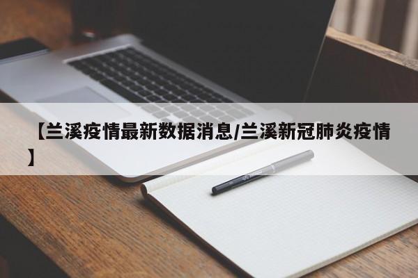 实测辅助”青鸟大厅拼十怎么开挂”开挂详细教程