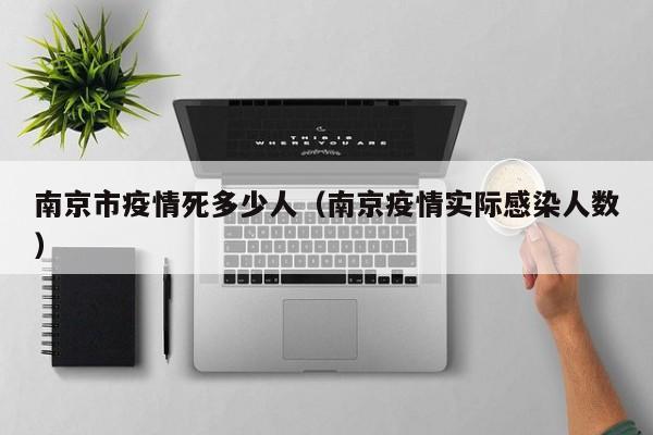 实测辅助”东南剥皮确实真的有挂”详细开挂教程