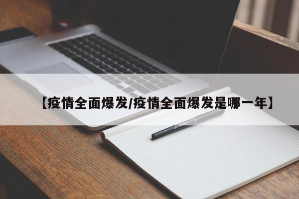 实测辅助”中至窝龙全托怎么赢”开挂详细教程