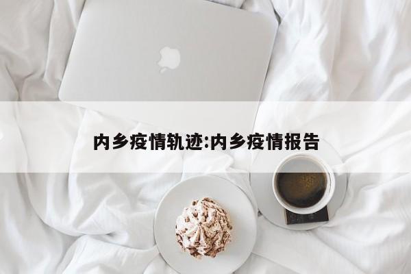 实测辅助”大关盐津棋牌挂怎么安装(透视)辅助软件教程