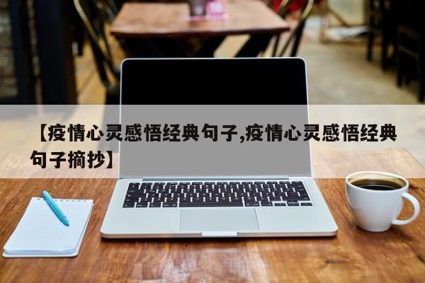 实测辅助”都莱罗松开挂教程”详细开挂教程