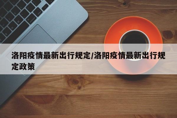 实测辅助”娱网麻将开挂神器软件下载(透视)辅助软件教程