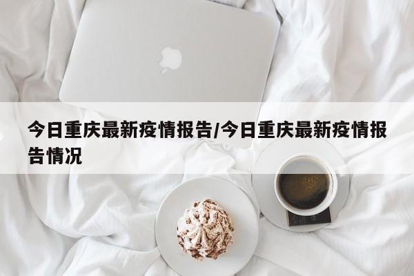 辅助神器“大唐麻将外卦神器”开挂详细教程