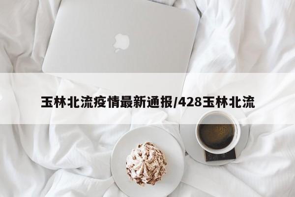 实测辅助”皇后拼三张可以开挂吗”开挂详细教程