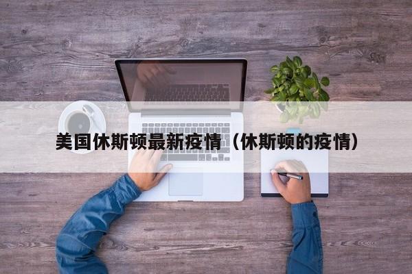 开挂辅助工具“佛手在线可以作弊吗”其实确实有挂